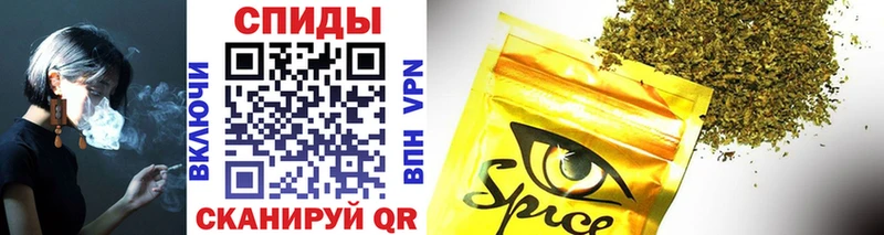 Бутират BDO 33%  Купить где  Цивильск 