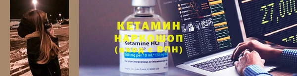 СК Протвино