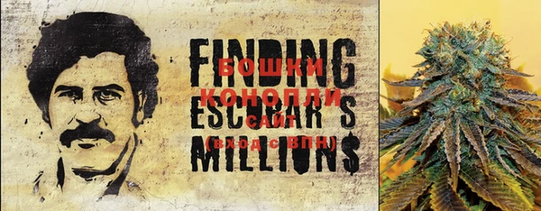 синтетический гашиш Покров