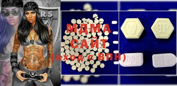 СК Протвино