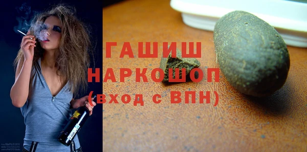 мяу мяу мука Приозерск